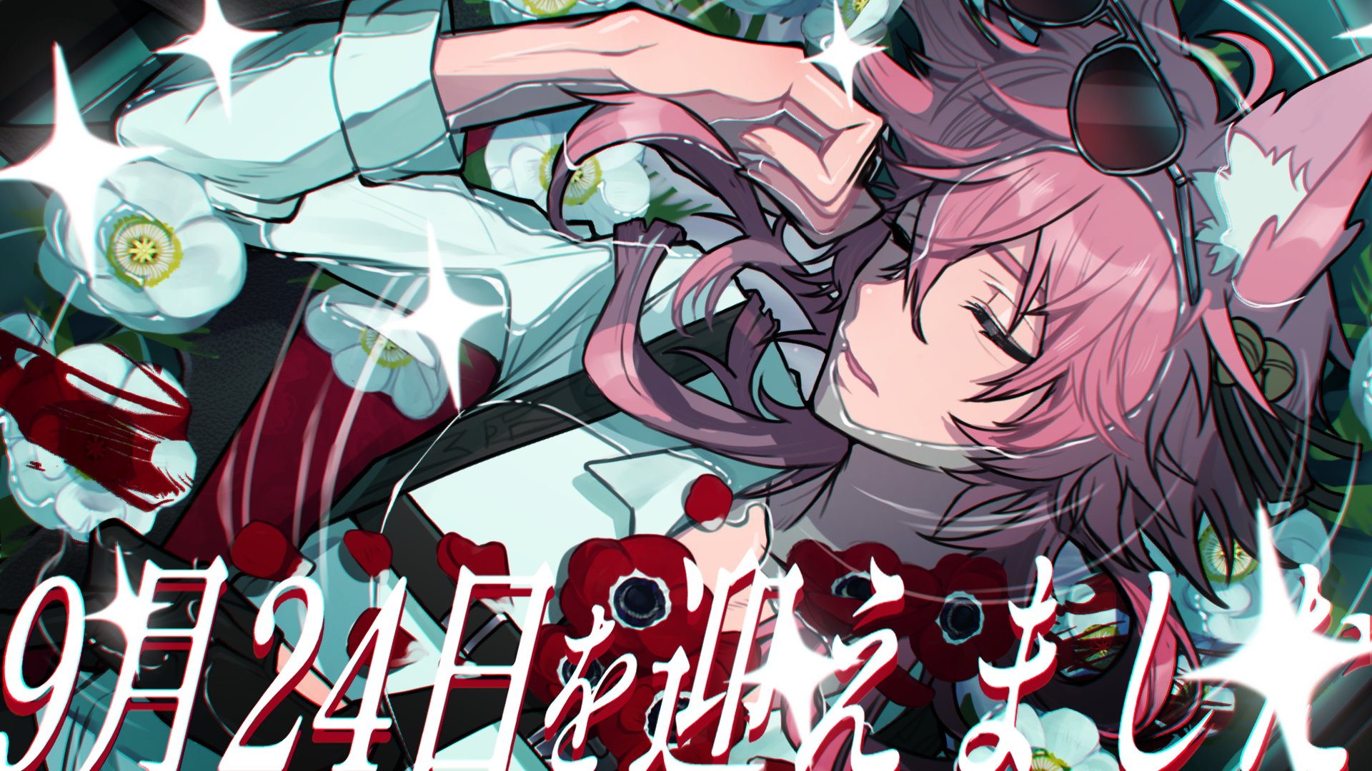 きつねさん きつねさん🔪 (@tebukuro_55) / X