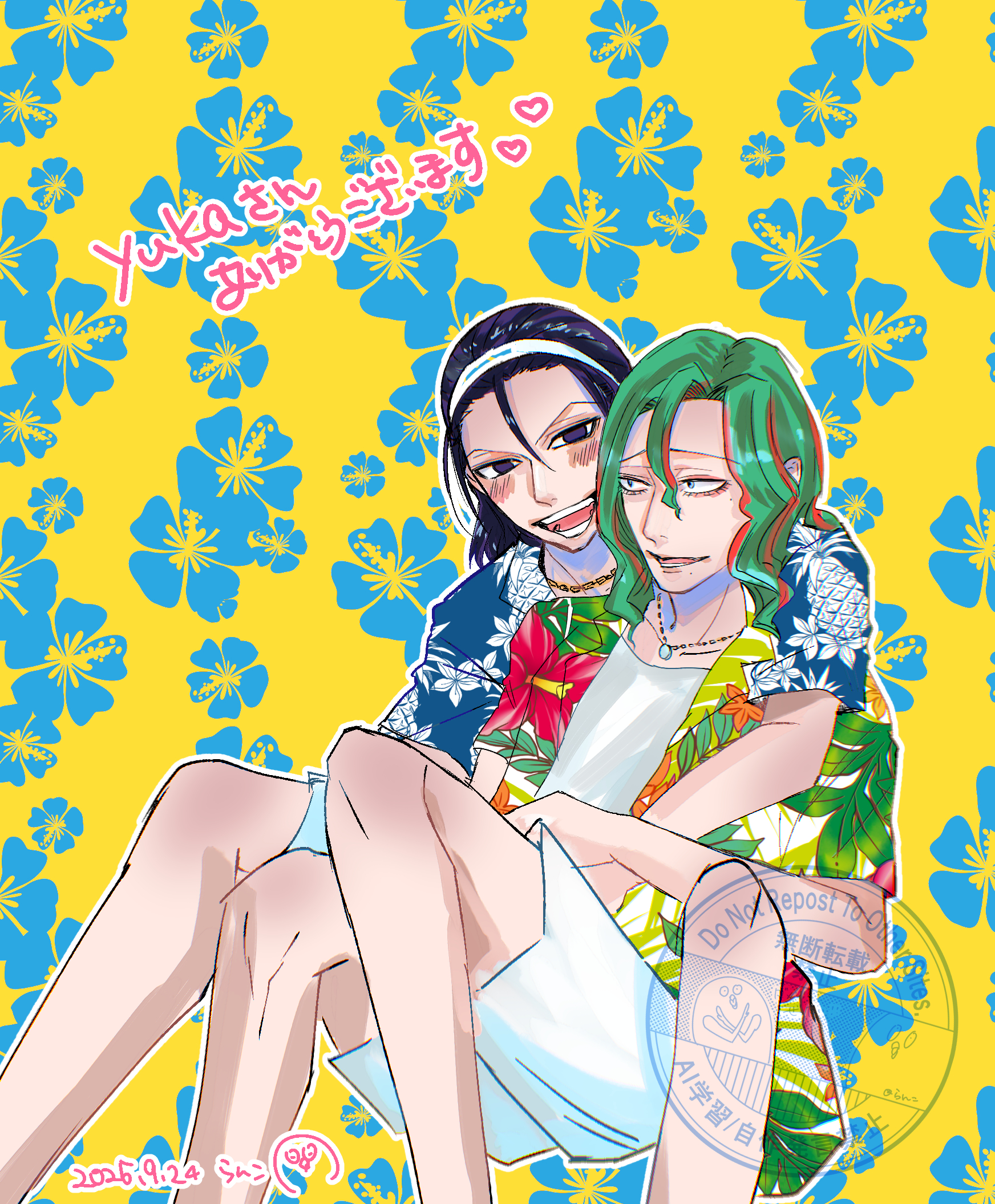 めめこまとめ売り20点 210812-019_1632271580234_1200.jpg