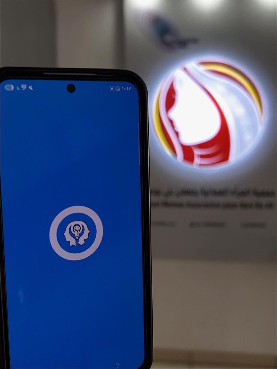 🔴 #فريق_الحدة_الإعلامي |
جمعية المرأة العمانية بجعلان بني بوعلي تنفذ تطبيقا عمليا لبرنامج "نتسامر" لتعزيز الثقافة واللغة العربية. 

سالم بن حمد الساعدي <a href="/alftaalsamer/">سالم حمد الساعدي🇴🇲</a>

نفذت جمعية المرأة العمانية بجعلان بني بوعلي برنامجا تدريبيا عمليا لتطبيق "نتسامر" وذلك في إطار جهودها الرامية