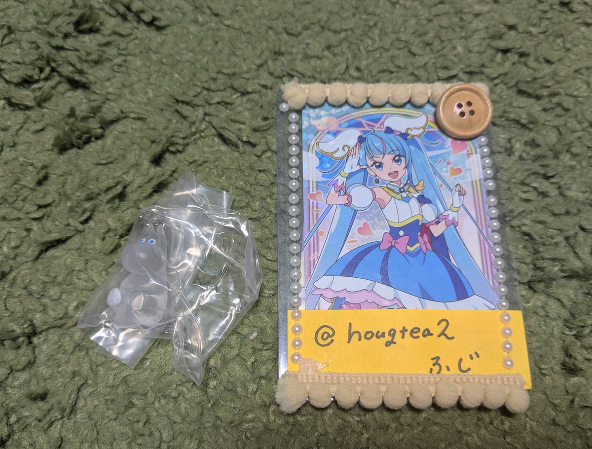 hougtea2's tweet photo. @ma__175 検索より失礼します。当方ムーミン所持しております。スナフキンと郵送交換は可能でしょうか？ご検討いただけますと幸いです。よろしくお願いします。 https://t.co/sM2Iw6hlYE