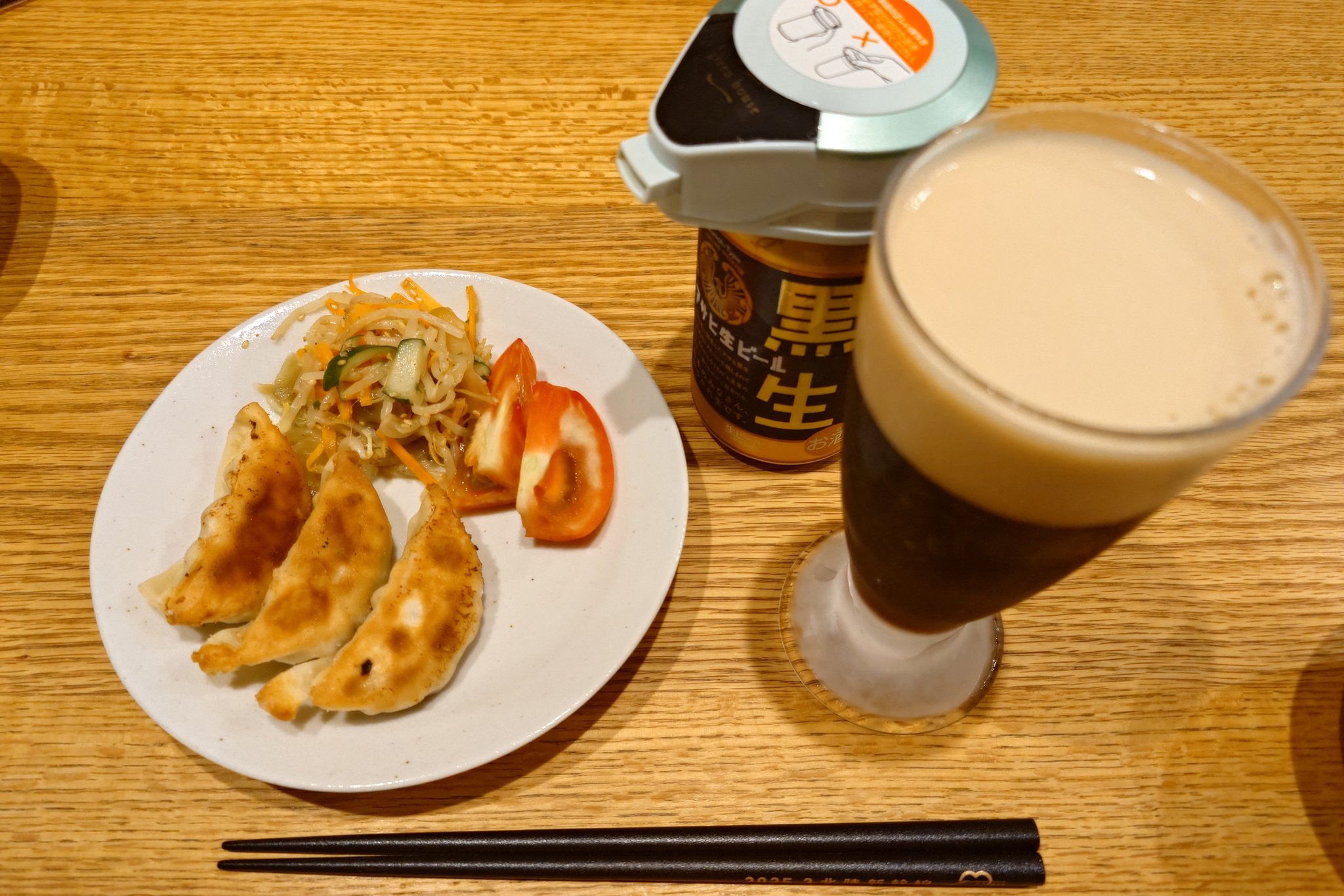 餃子 NIKUGOE】 冷凍生餃子 36個 （たかきび雑穀餃子 36個） | すべて