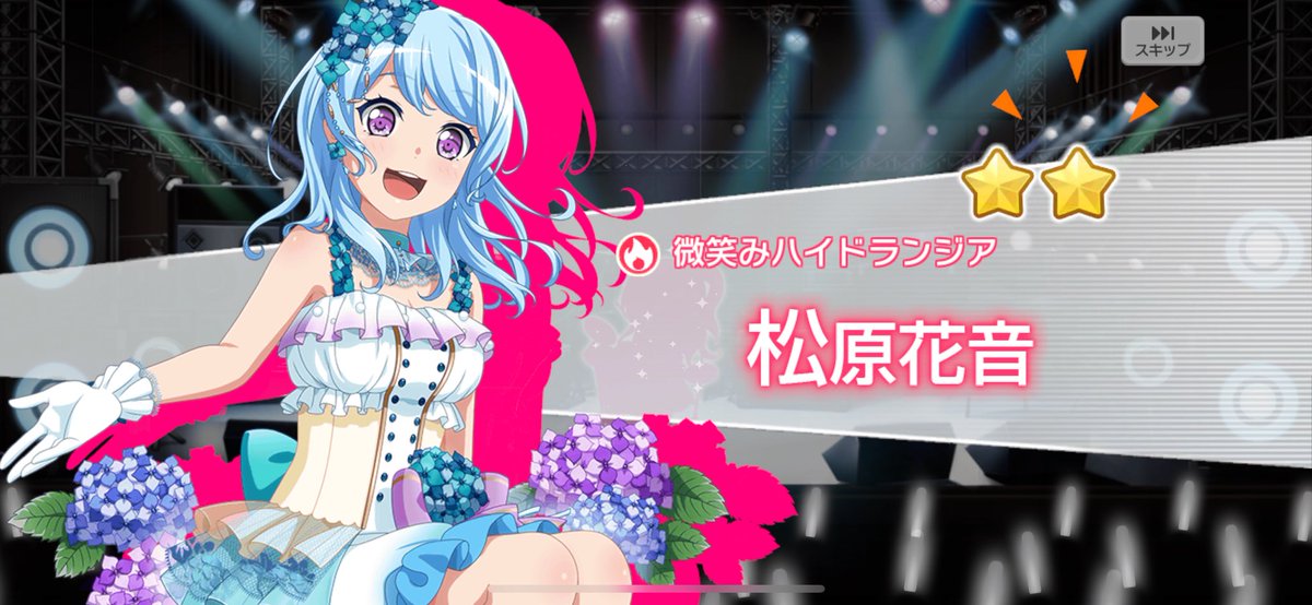 今日のガチャ〜からはこの3人！

各バンドからサポートが得意そうな？3人がイベント中のMyGO!!!!!の応援に登場。

今回はマイペース進行中。
イベント報酬は回収出来たので後は見守りながらゆっくりと周回。
さてさて、どうなるやら……(^^;

さて明日は誰が来てくれるかな……期待して待とう