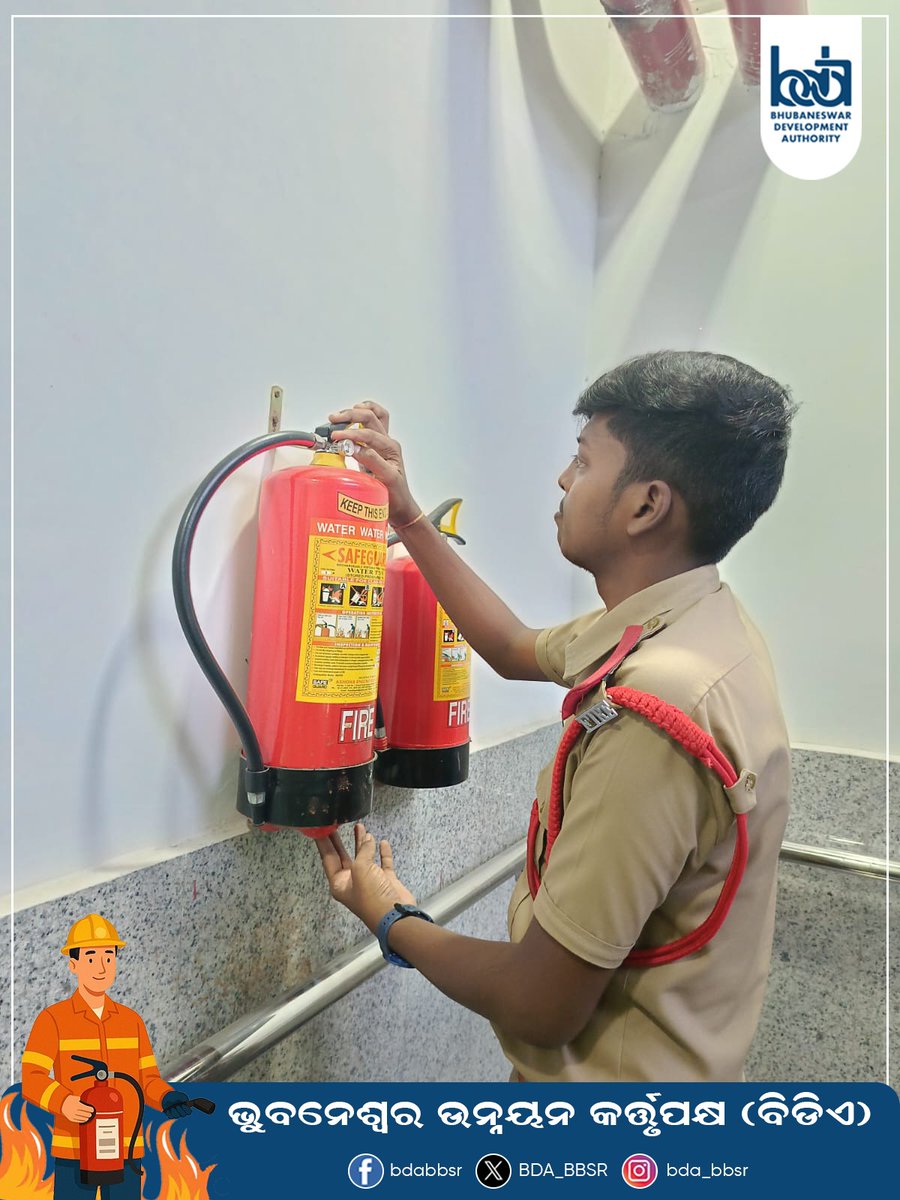 BDA_BBSR's tweet image. Passenger safety remains our top priority at Babasaheb Bhim Rao Ambedkar Bus Terminal (BSABT). Regular inspections of fire safety equipment are carried out to ensure a secure travel environment.
#BSABT #BDA