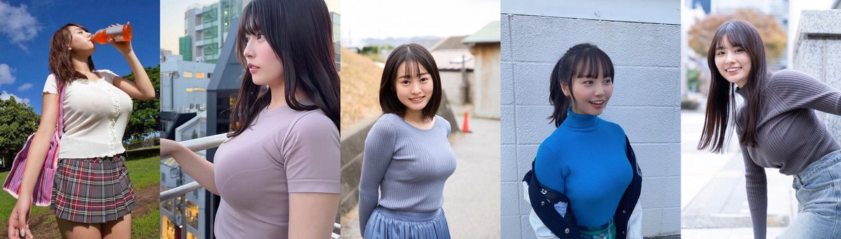 グラドルは着衣でも眼福させてくれる・・・