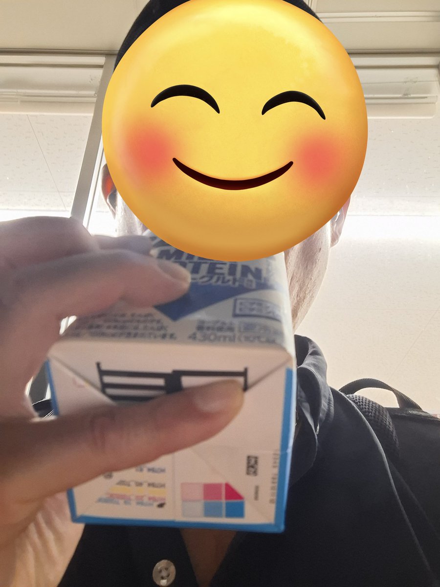 ジムおわ～💪
夜🌃は随分涼しくなりましたね～🍁