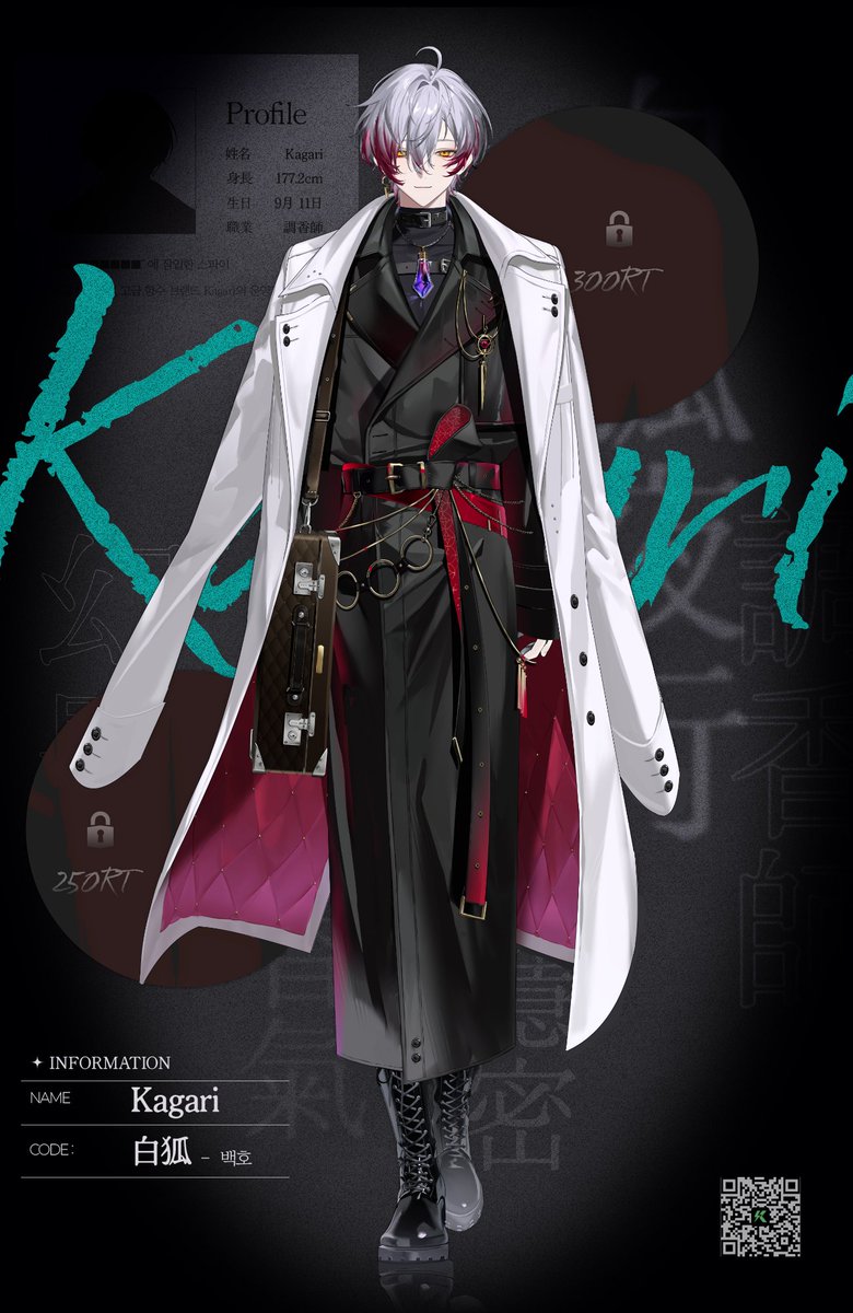 카가리❄🐾🗡 tweet media