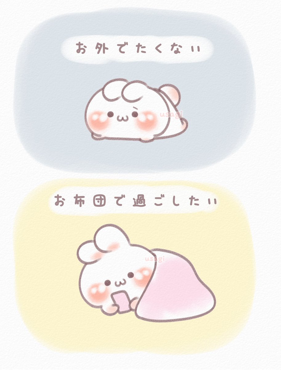 ayumi T　おまとめ あゆみっくす (@ayumix415): 