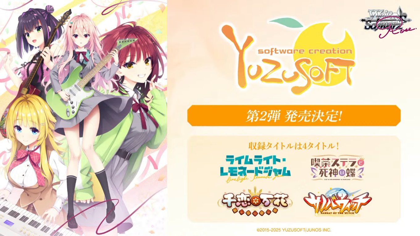 ヴァイスシュヴァルツ ジブリール 英語 サイン PR 大会 kny19418#84ヴァイスシュヴァルツ ありがチュー！ SSP サイン