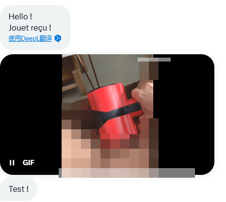 d123mie's tweet photo. Happy cooperation！🥳🥳🥳
If you need toys, please contact me. 😍
We'll prepay and you can get them for free. 😍
Europe only! 🥰🥰🥰
 #amateur #exposed #homemade #pussy #ass #dick #cock https://t.co/wQqFRbztB3