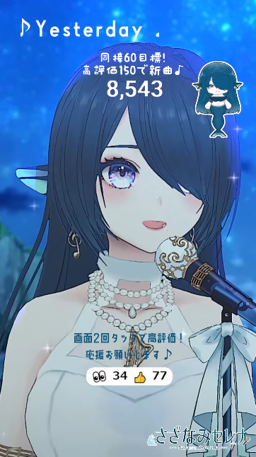 ふくろーさん on X: 