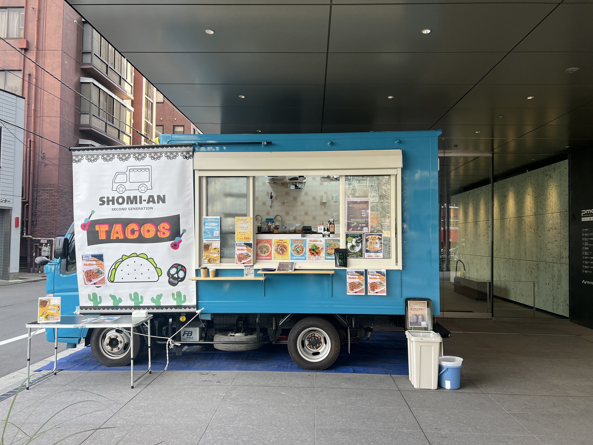 ビッチ中村さん　専用 尾崎仁彦【SHOMI-AN SECOND GENERATION】 二代目 松味庵 on X