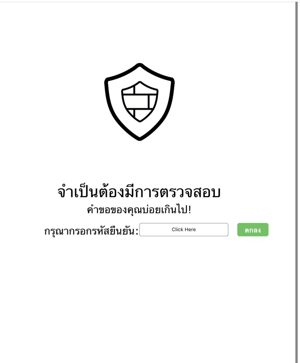 maplesandy1's tweet photo. หงุดหงิดมากคุณพี่ อะไรนักหนา มัวแต่มานั่งกรอกอยู่เนี่ย โว่ะ!! #Desire4inBangkok https://t.co/Avdm5dPO0I