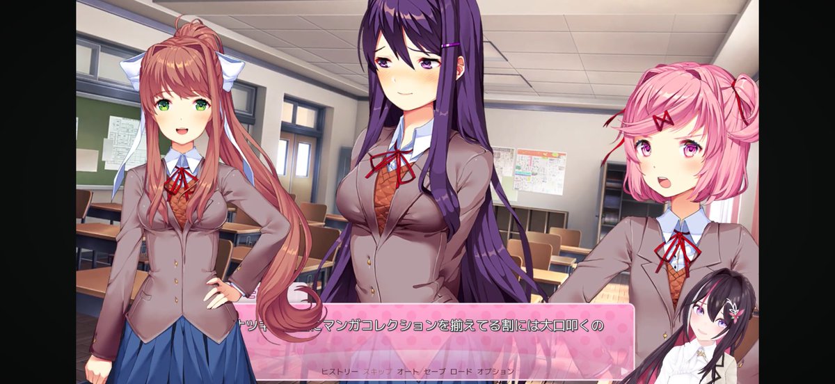 画面ごと傾きち
#あずきんち