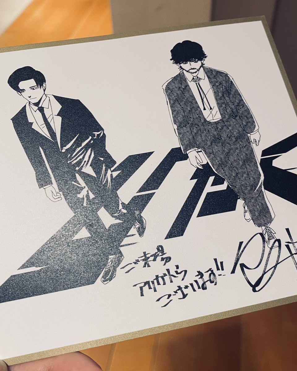 ひゃくえむ。観てきたーーーー！！！ 特に海棠のシーンが好きだった