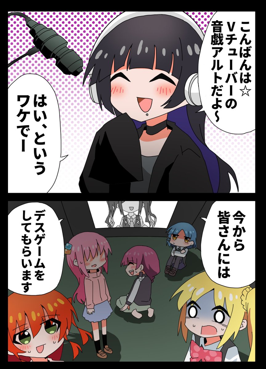 セナガワ (@sngw_zx_SZNMY): 