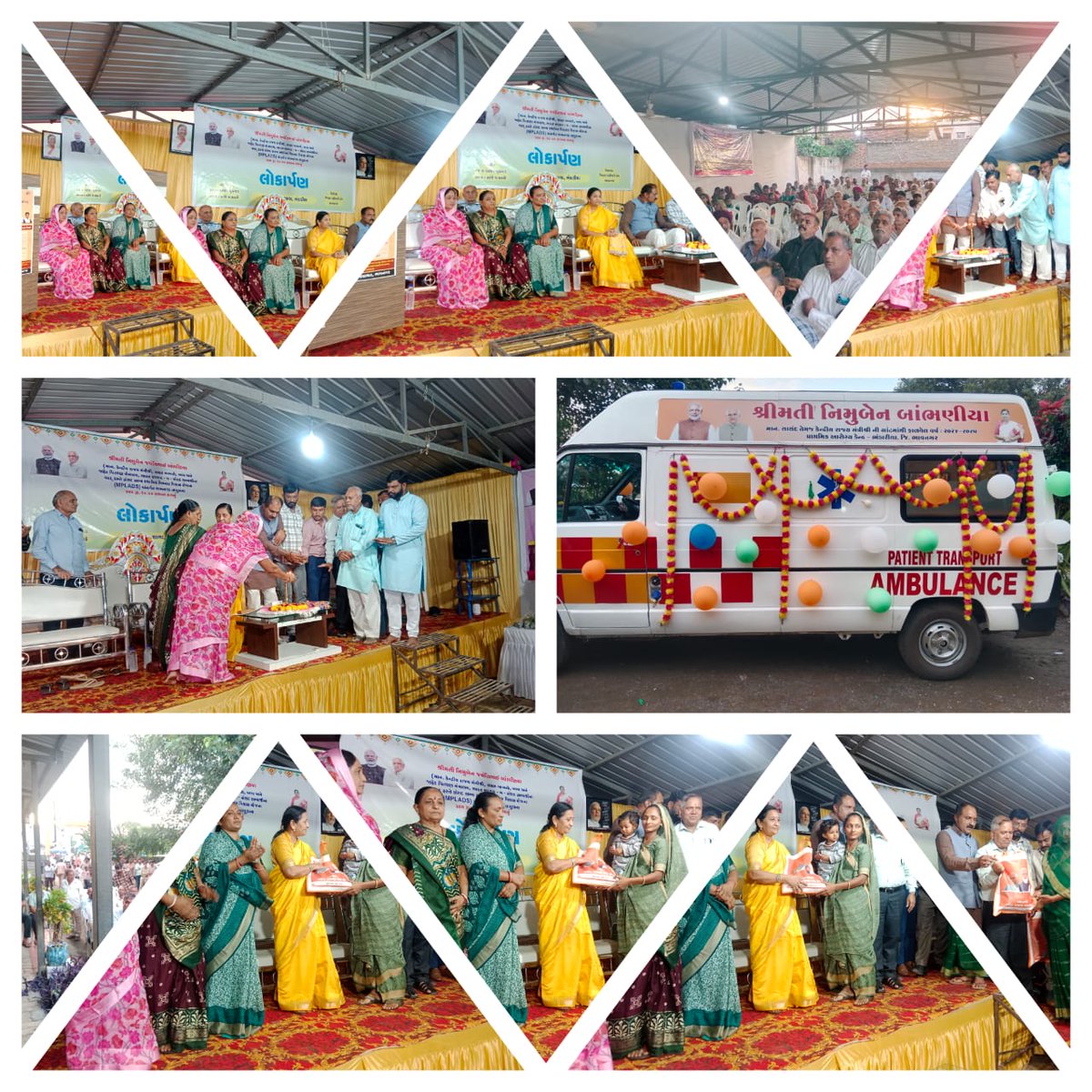 Dieco Bhavnagar tweet media