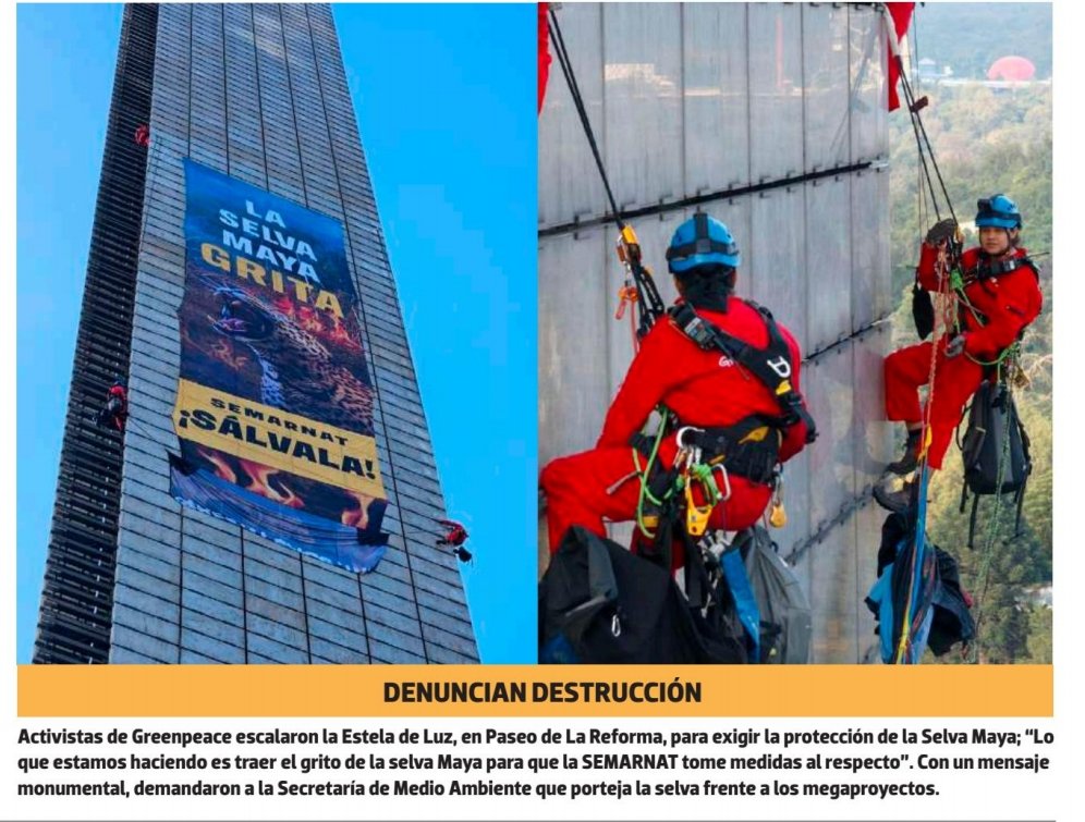 El anuncio parece grande, pero no se alcanza a leer en Palacio Nacional.
<a href="/LaCronicaDeHoy/">La Crónica de Hoy</a>