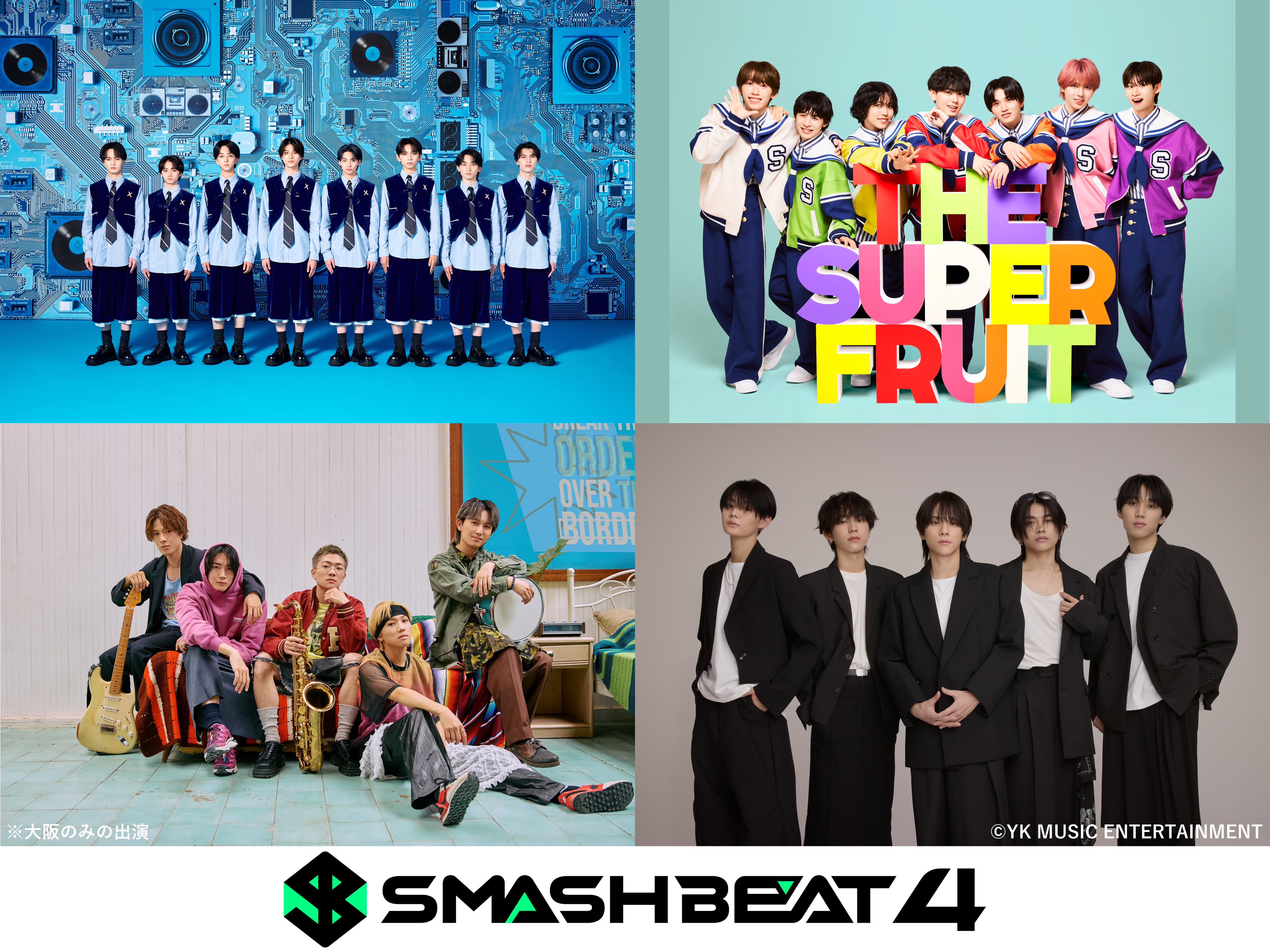 ななぴー　7月末日ご購入分56点まとめて。 おはようございます。 まだまだ暑さ続きそうですね🥵 9月の営業