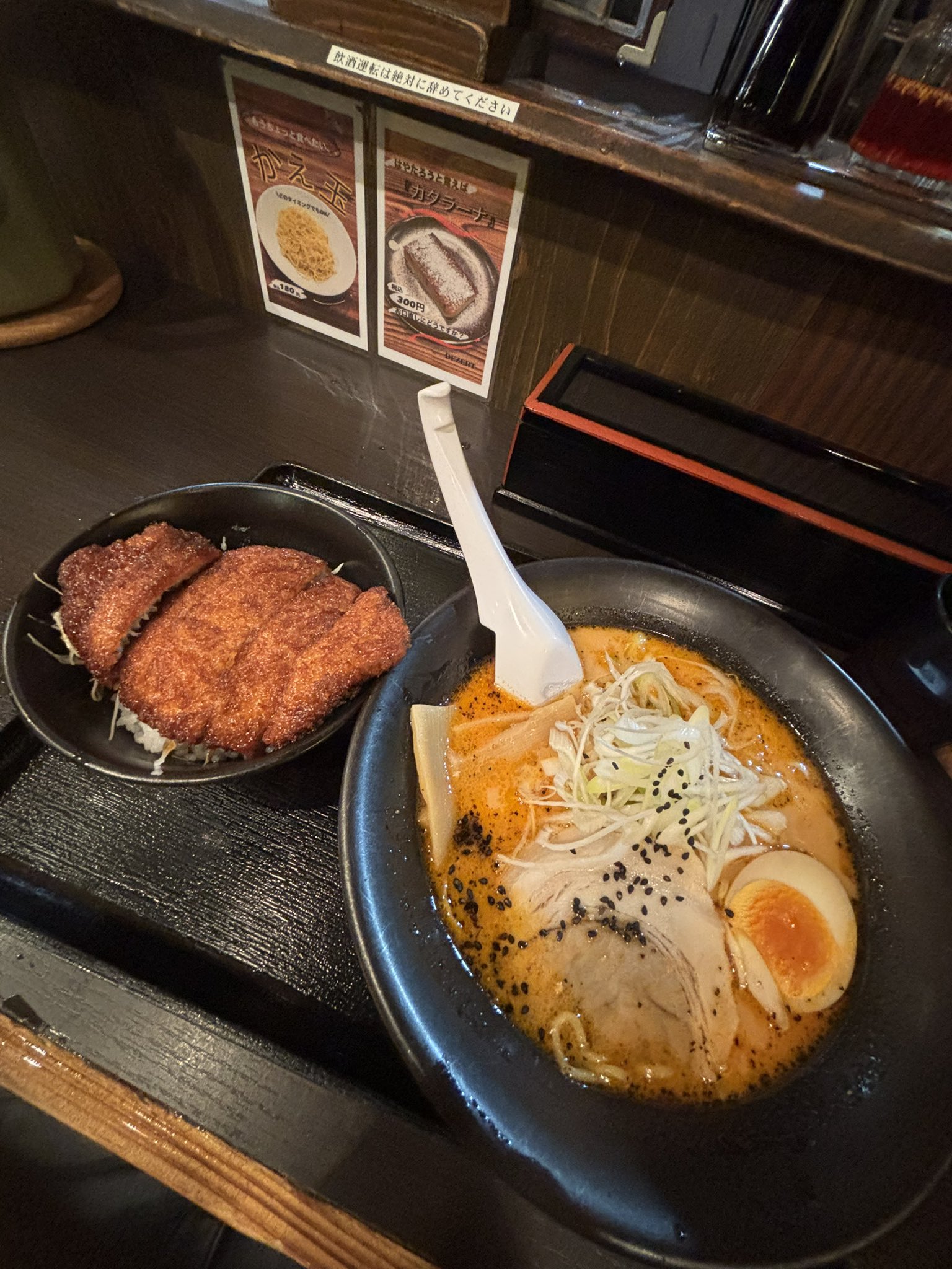 ラーメンたろうです ラーメン神戸たろう公式ウェブサイト