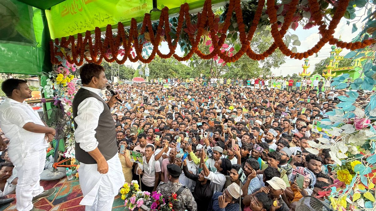 AIMIM (@aimim_national) on Twitter photo рдЗрдВрд╕рд╛рдл рдФрд░ рд╣рд┐рд╕реНрд╕реЗрджрд╛рд░реА рдХреА рд▓рдбрд╝рд╛рдИ рдореЗрдВ рд╕реАрдорд╛рдВрдЪрд▓ рдХреА рдЬрдирддрд╛ AIMIM рдХреЗ рд╕рд╛рде
рдкреЛрдард┐рдпрд╛, рдХрд┐рд╢рдирдЧрдВрдЬ рд╡рд┐рдзрд╛рдирд╕рднрд╛ рдореЗрдВ 'рд╕реАрдорд╛рдВрдЪрд▓ рдиреНрдпрд╛рдп рдпрд╛рддреНрд░рд╛' рдХреА рдХреБрдЫ рдЦрд╛рд╕ рддрд╕реНрд╡реАрд░реЗрдВред рдЗрдВрд╕рд╛рдл рдФрд░ рд╣рд┐рд╕реНрд╕реЗрджрд╛рд░реА рдХреА рд▓рдбрд╝рд╛рдИ рдореЗрдВ рд╕реАрдорд╛рдВрдЪрд▓ рдХреА рдЬрдирддрд╛ AIMIM рдХреЗ рд╕рд╛рде
рдкреЛрдард┐рдпрд╛, рдХрд┐рд╢рдирдЧрдВрдЬ рд╡рд┐рдзрд╛рдирд╕рднрд╛ рдореЗрдВ 'рд╕реАрдорд╛рдВрдЪрд▓ рдиреНрдпрд╛рдп рдпрд╛рддреНрд░рд╛' рдХреА рдХреБрдЫ рдЦрд╛рд╕ рддрд╕реНрд╡реАрд░реЗрдВред