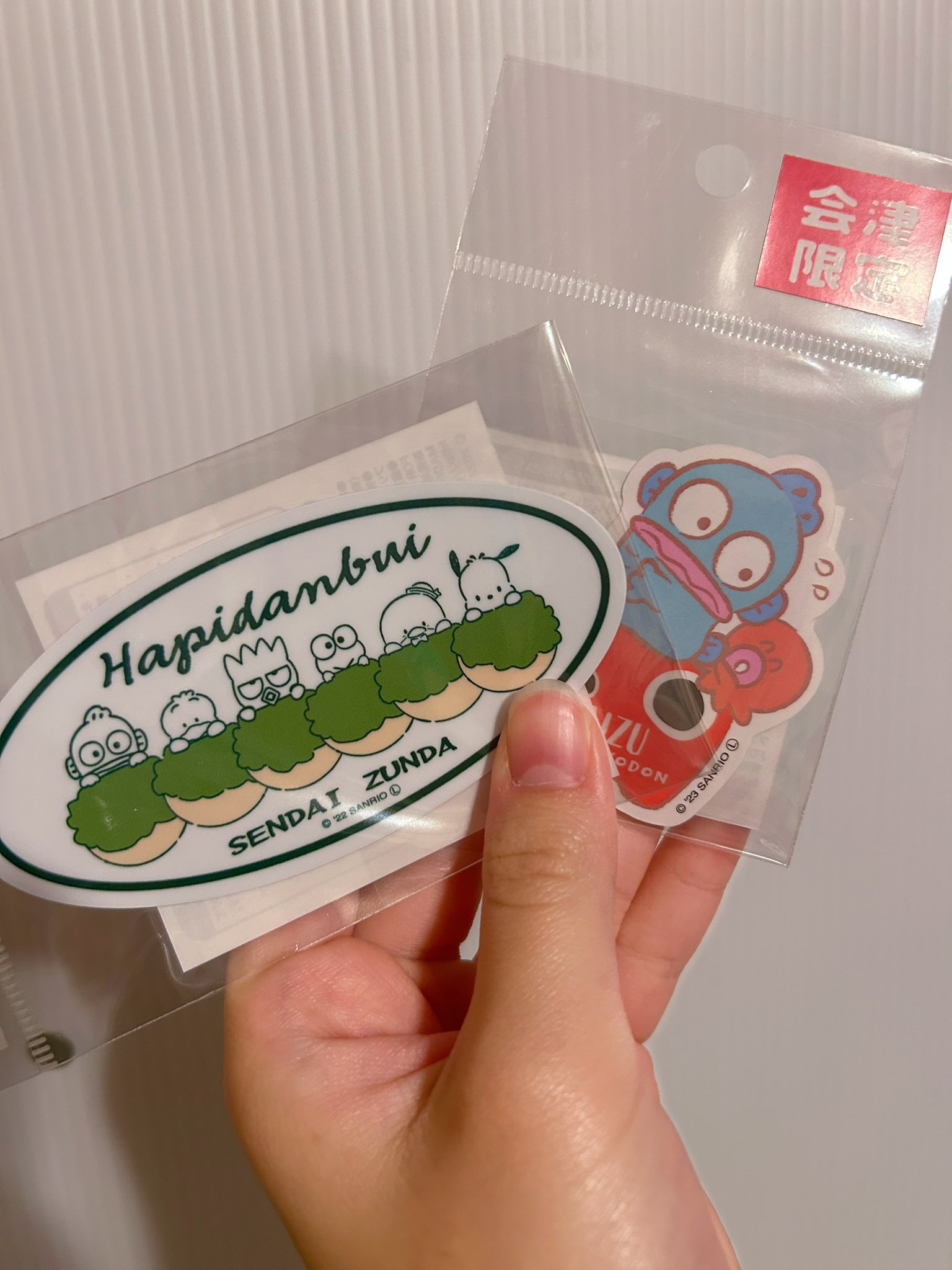 ご当地キティ (@GOTOCHIKITTY_) / X