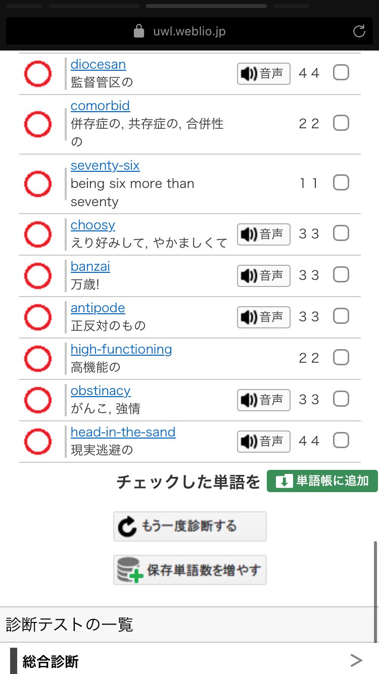 はー様　リクエスト faz 3様 リクエスト 5点 まとめ商品 充実の品 リクエスト ZX様 3