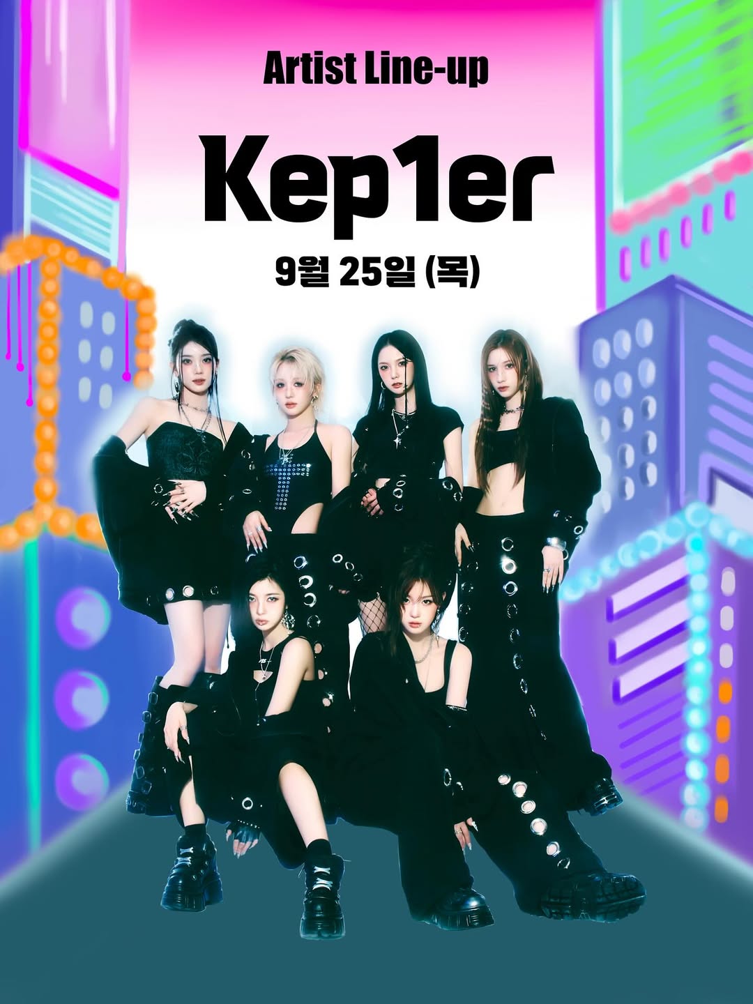 Kep1er Schedule on X: 