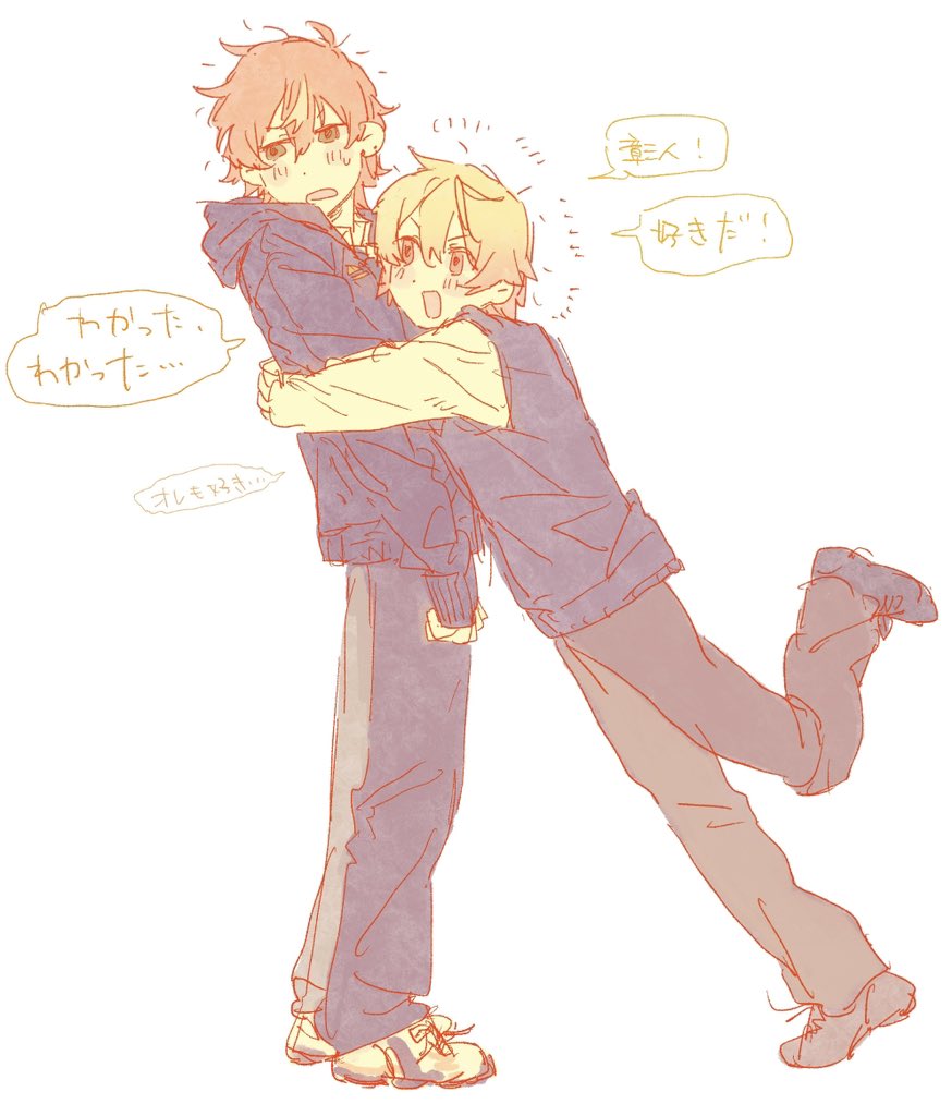 青紀 (@haruno_issei) on Twitter photo 