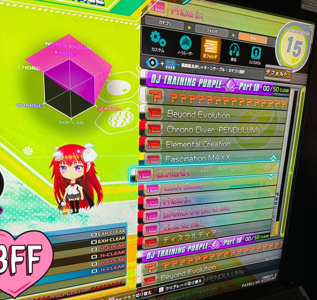 noriです nori (@noribo3939) / X