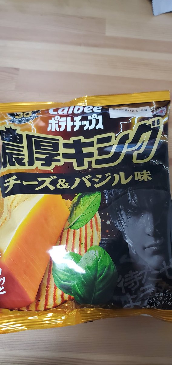 キシ@xiaoyu (@ryuukish) / Posts / X