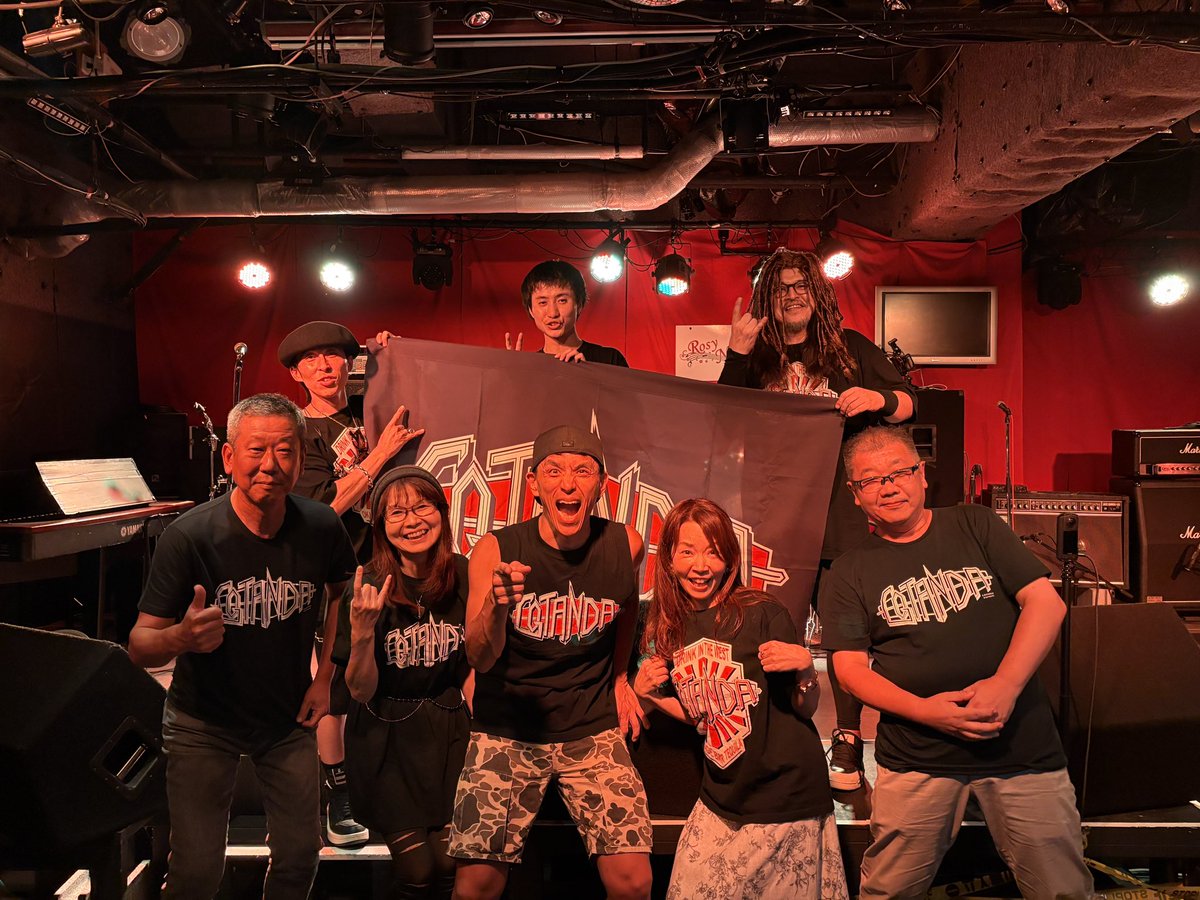 LoudnessGotanda's tweet photo. 9.23武蔵小金井Rossy NoteさんでLOUDNESS Tribute Band Fes.Vol.3に出演させて頂きました！
LOUDNESS祭りという事で定番曲無しの変則セトリ！お楽しみいただけたでしょうか？ご来場の皆様、ライブハウススの皆様、主催の松下さんありがとうございました！次回LIVEは10/18の目黒
#LOUDNESS #ラウドネス https://t.co/vlz8oGr4vW