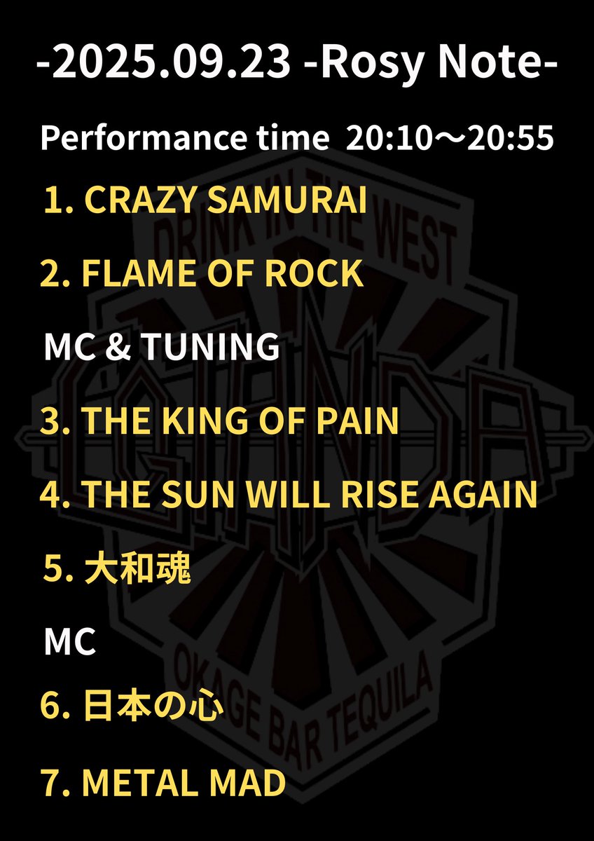 LoudnessGotanda's tweet photo. 9.23武蔵小金井Rossy NoteさんでLOUDNESS Tribute Band Fes.Vol.3に出演させて頂きました！
LOUDNESS祭りという事で定番曲無しの変則セトリ！お楽しみいただけたでしょうか？ご来場の皆様、ライブハウススの皆様、主催の松下さんありがとうございました！次回LIVEは10/18の目黒
#LOUDNESS #ラウドネス https://t.co/vlz8oGr4vW