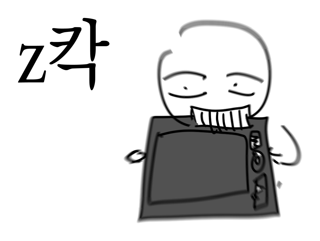 짤일기장 (@wkfdlfrlqkd) on Twitter photo 