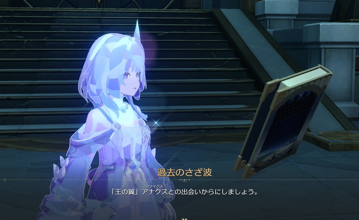 ゆめ tweet media