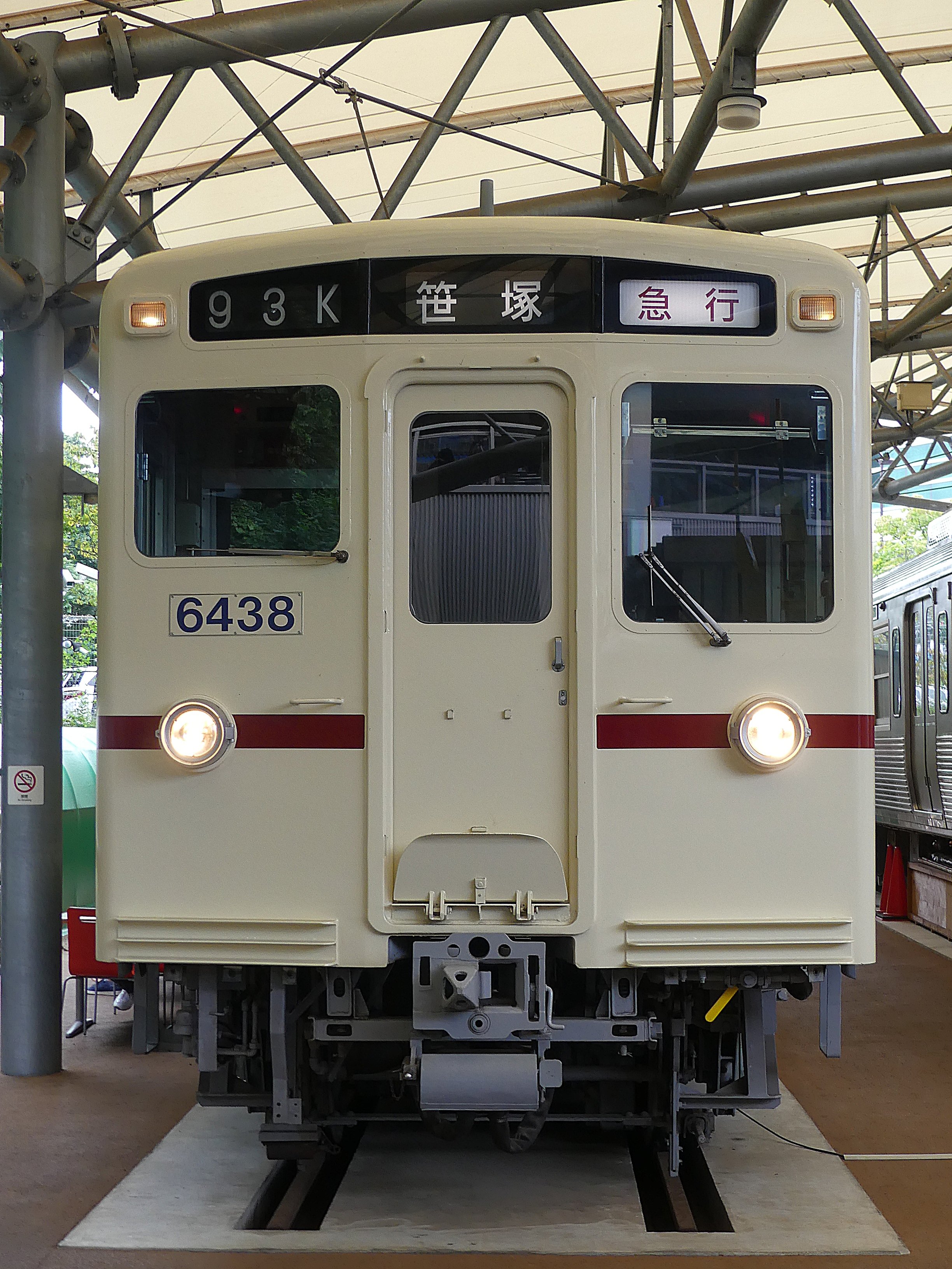 みどはた (@MyDear_TRAIN) / X
