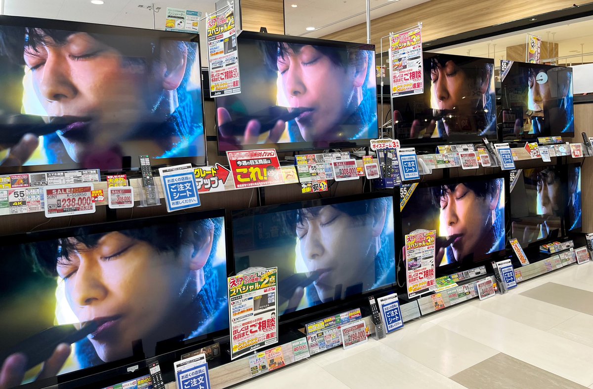 ［り］テレビ ほのぼ〜の on X: 