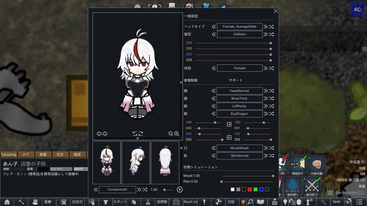 ♡モノココ♡様リクエスト23点おまとめ か (qs031576@) / X