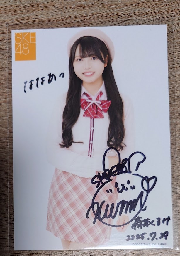 なっつみんページ 特別な日がいっそう華やぐ、ハイセンスとクールが交差する個性的