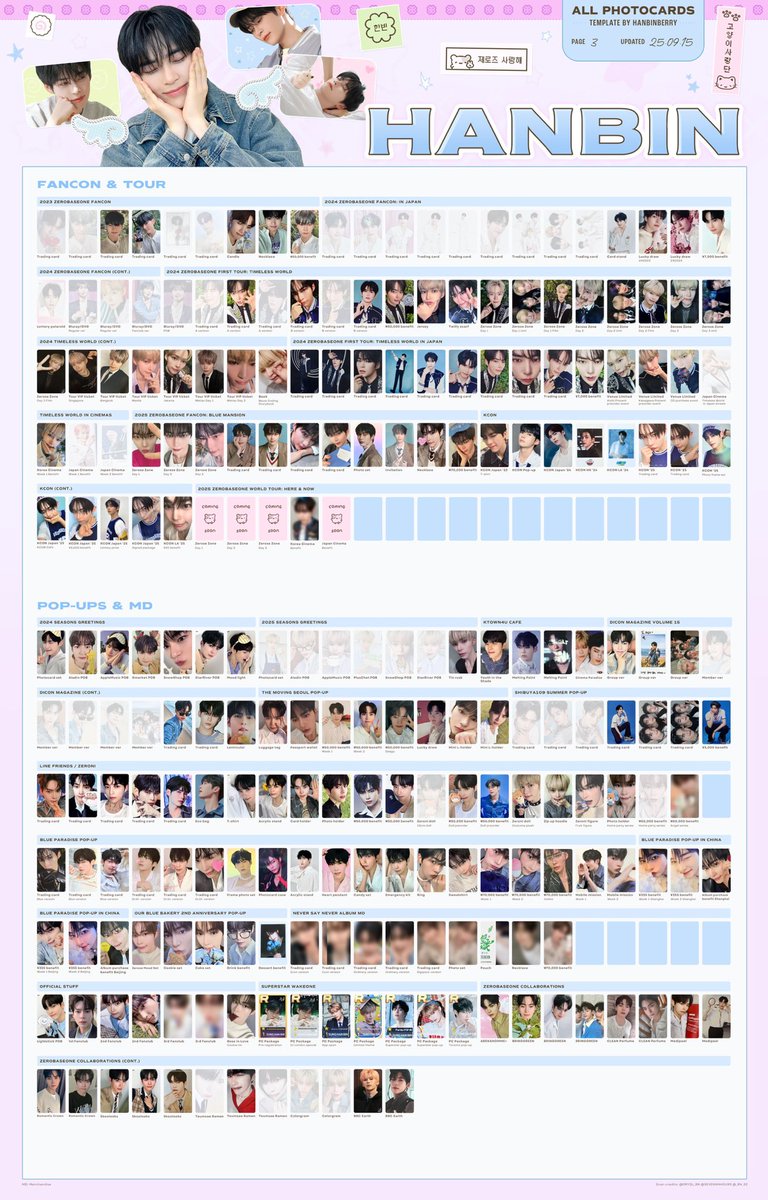 ZEROBASEONE ZB1 ゼベワン NAVER SAY NEVER 特典 封入 過去 トレカ 交換 

【譲】 ゴヌク

【求】 未所持ハンビン

郵送希望📮異種交換可⭕️
お気軽にお声掛けください🙇🏻‍♀️