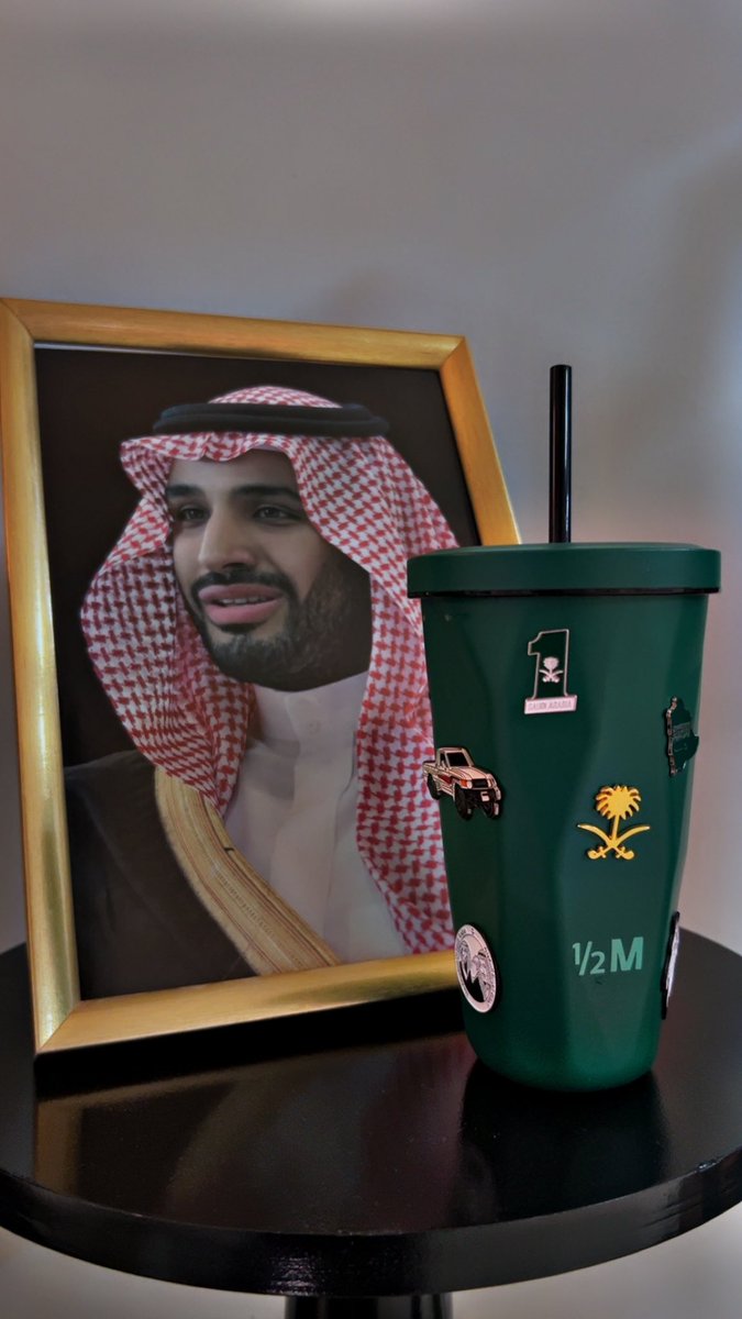 mal20__m's tweet photo. #اليوم_الوطني_السعودي_95 https://t.co/dytGBHoHps