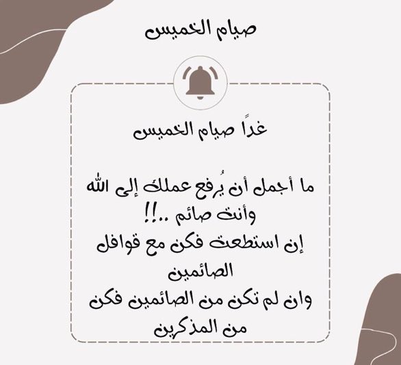 محمد الشماسي (@mshmmasi) on Twitter photo 