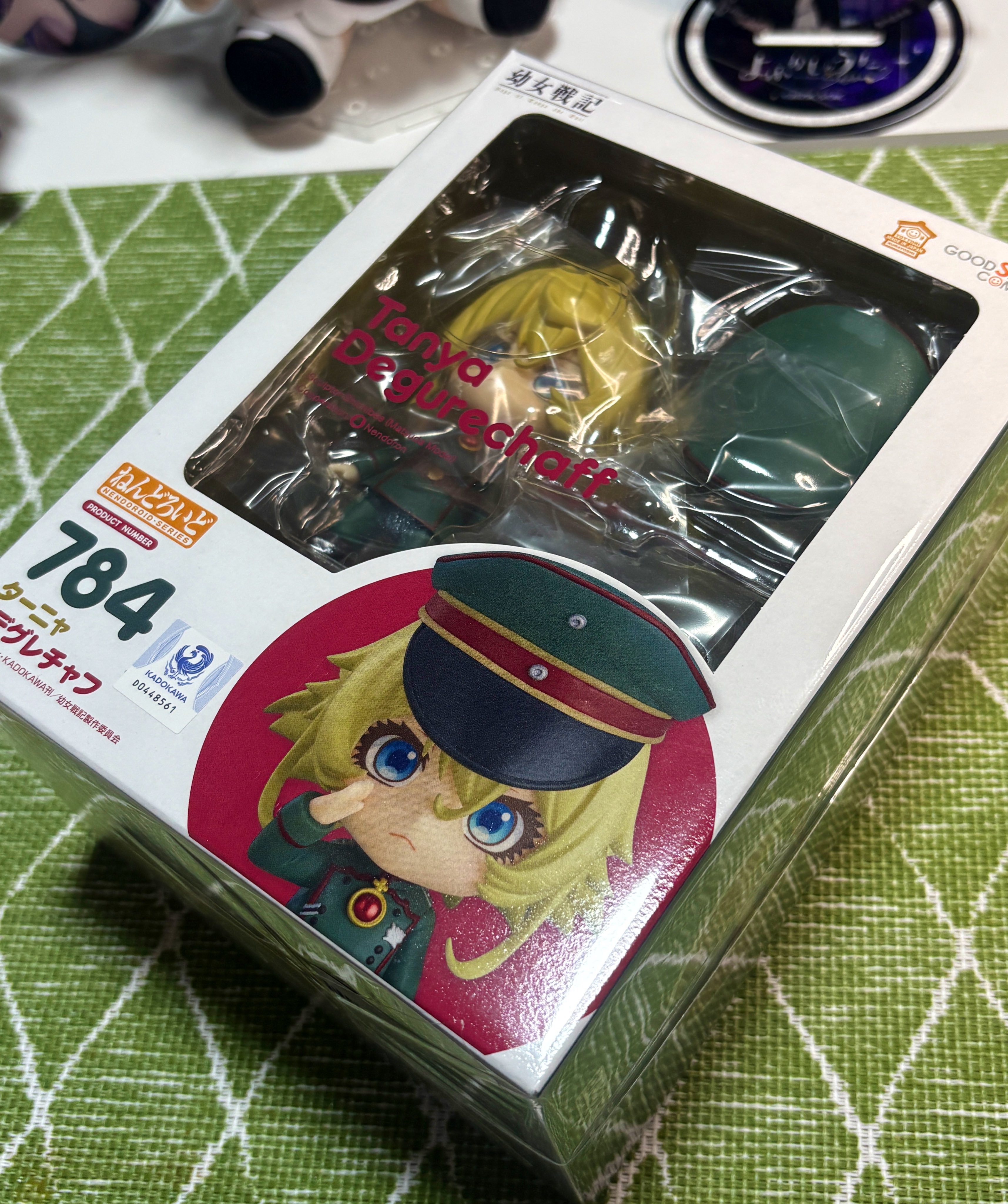 ねんどろいど ターニャデグレチャフ Amazon.co.jp: ねんどろいど 幼女戦記 ターニャ・デグレチャフ