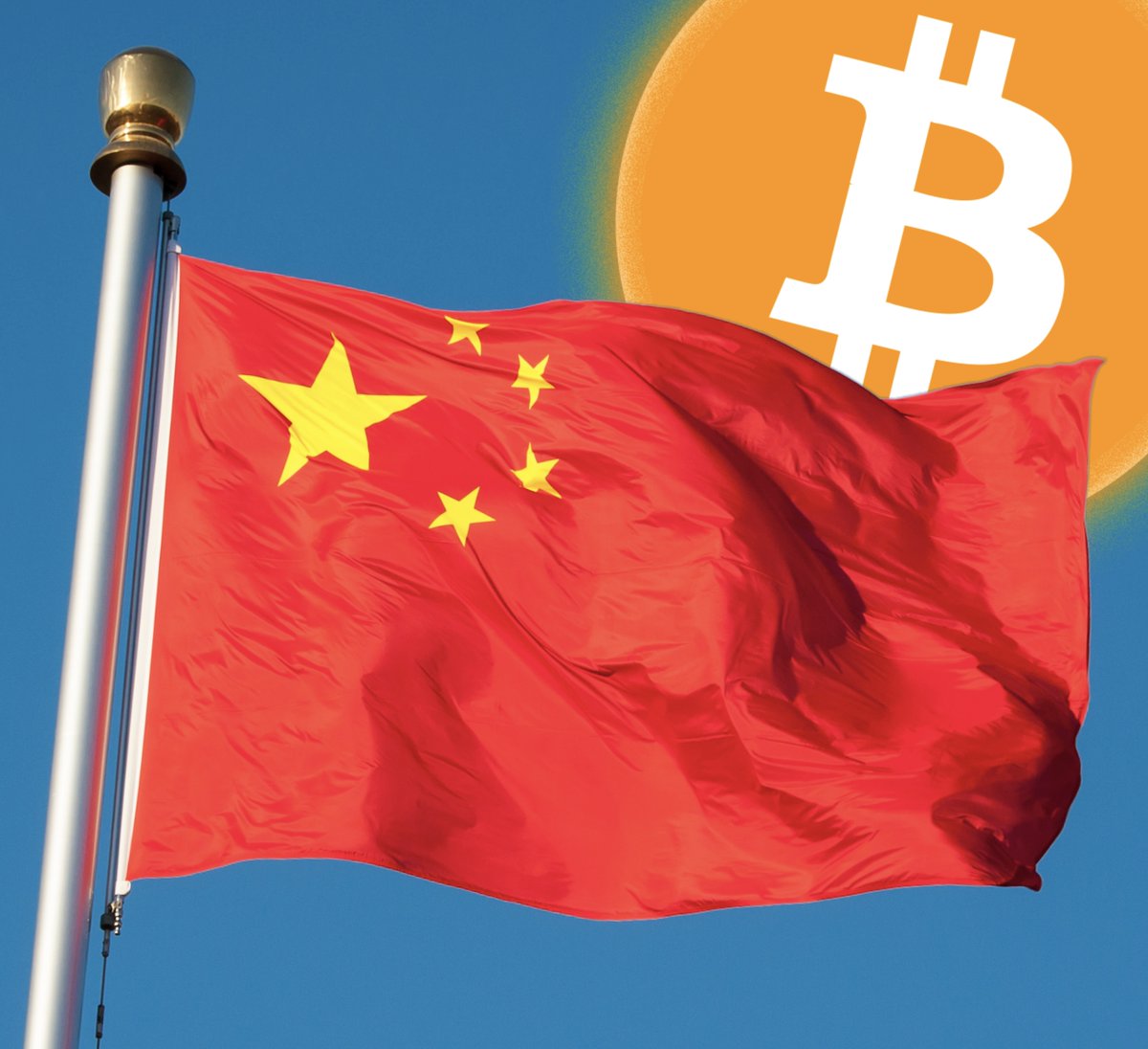 🇨🇳 PUBLICLY TRADED AUTOMAKER IN CHINA WAS APPROVED TO INVEST $1 BILLION  IN #BITCOIN & CRYPTO GLOBAL ADOPTION IS ACCELERATING 🚀