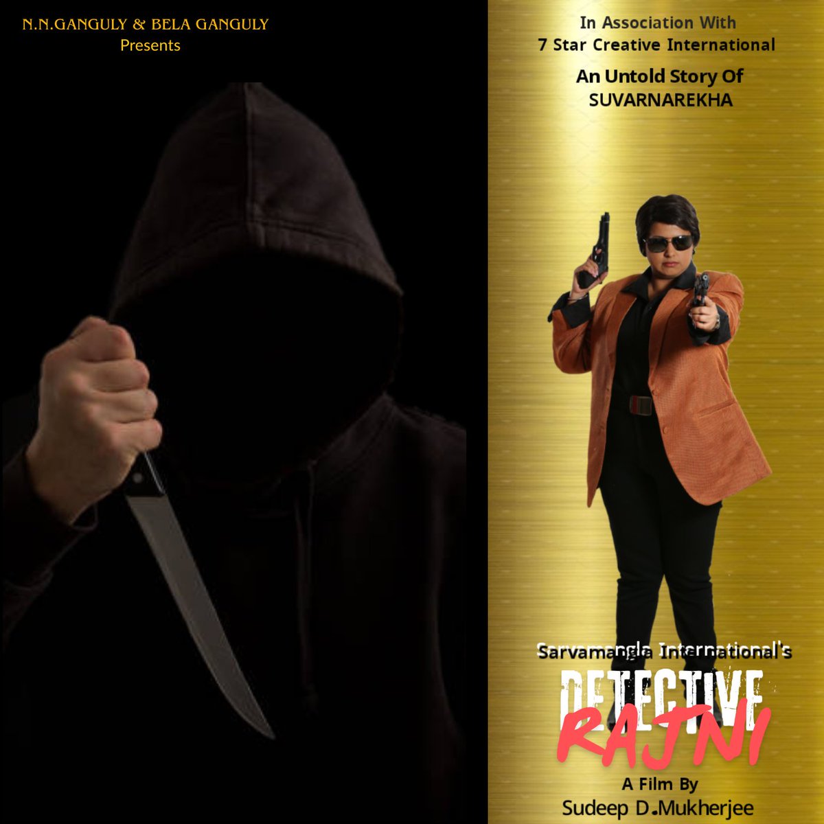 SudeepDMukherj1's tweet image. Official #1stLook Of Our New Film  #DetectiveRajni(Suvarnarekha) 1stStory
Produced By - #Sarvamangla_International 
In Association With 
#7Star_Creative_International...