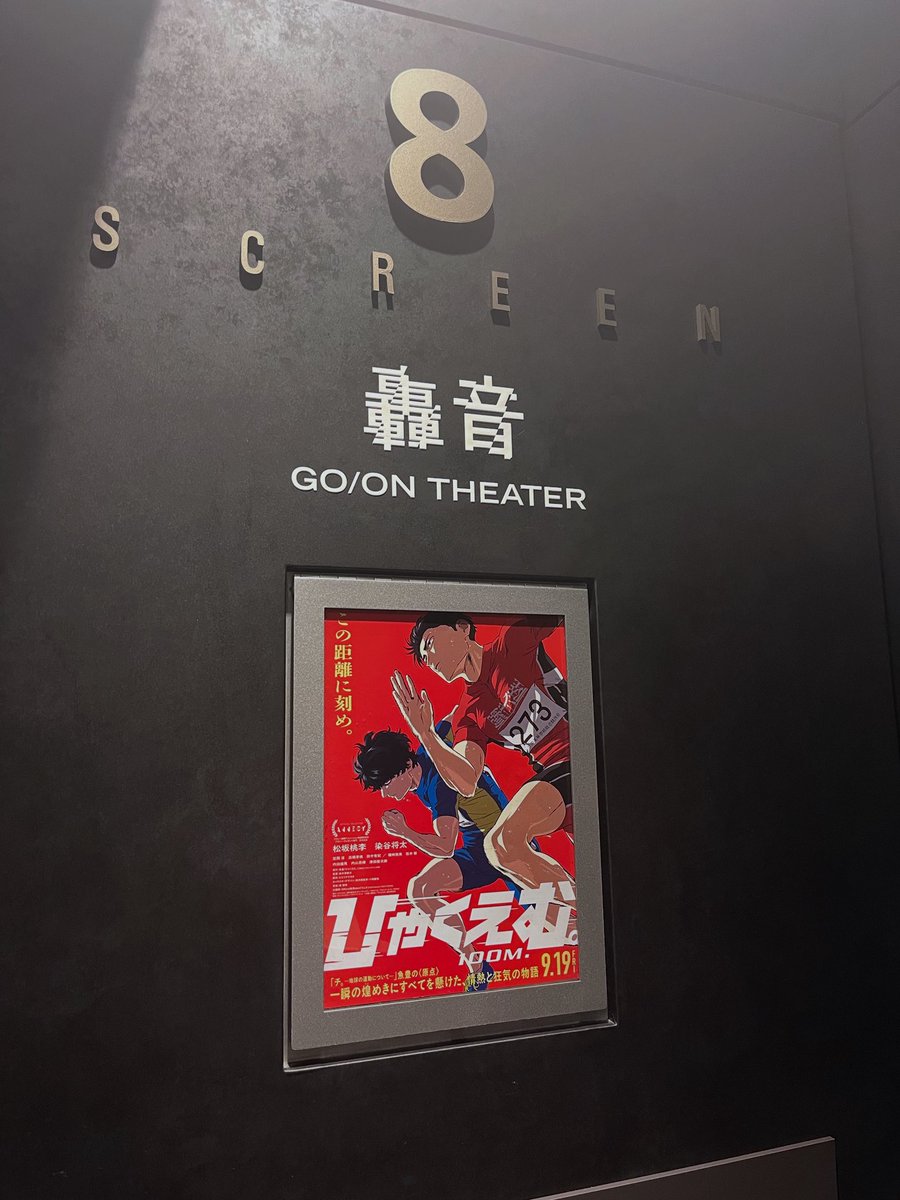 Muito_Ben (@BenMuito) / X