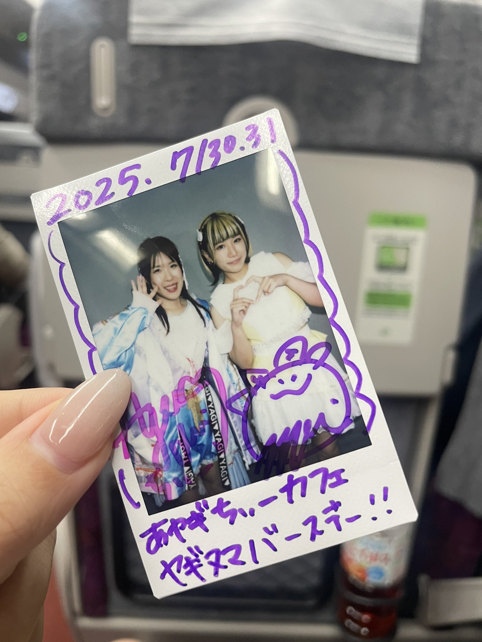 あやちぃー🤑YouTube登録者10万人目標 (@ayachiii1227) / X