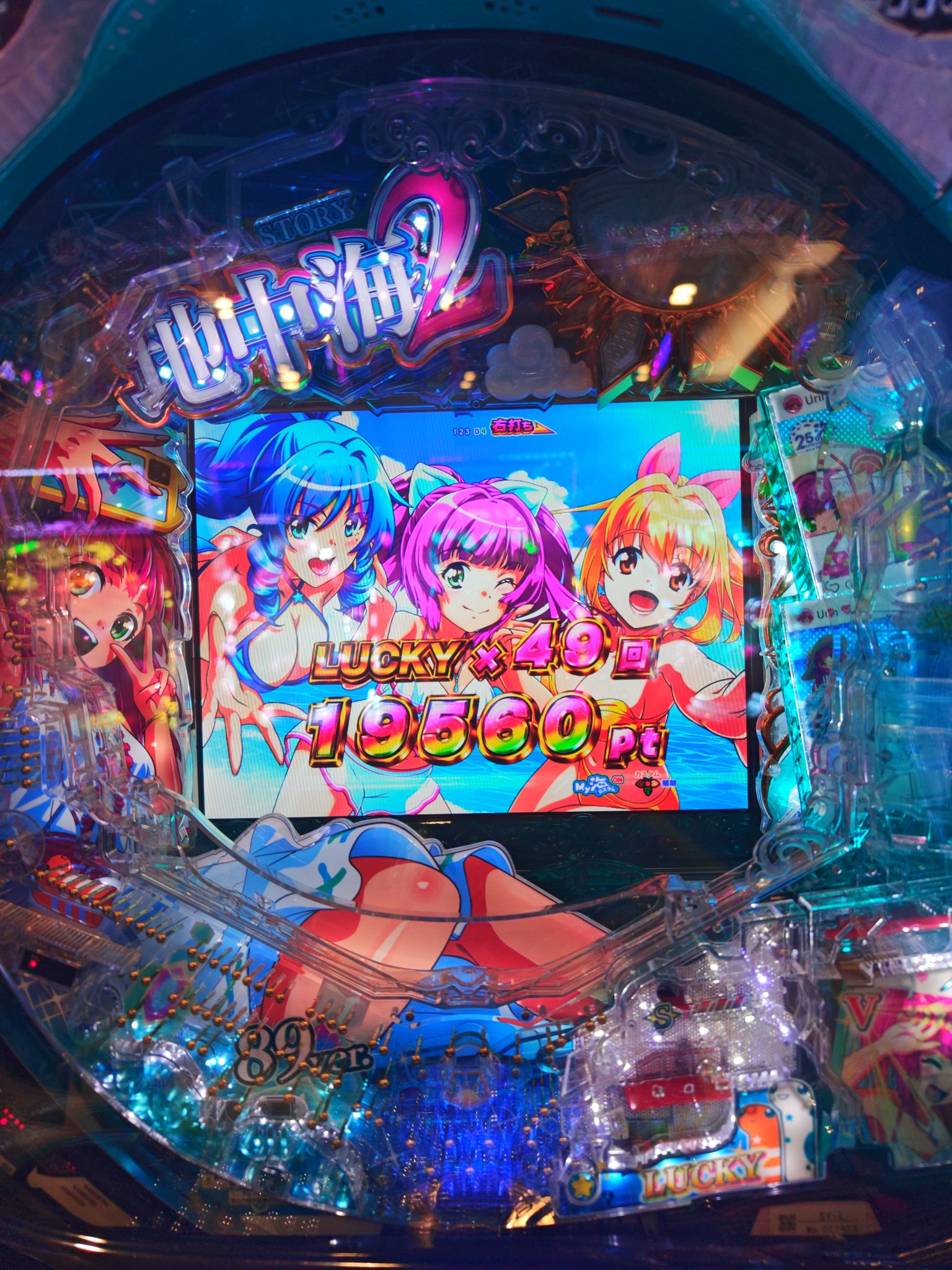 の*ん様 ❤️本日　夜9時頃　終了❤️558⭐️超レア【 マリエ 】クリスマスロ マリオカート8DX】今年もクリスマス中止！？聖夜の猛特訓会