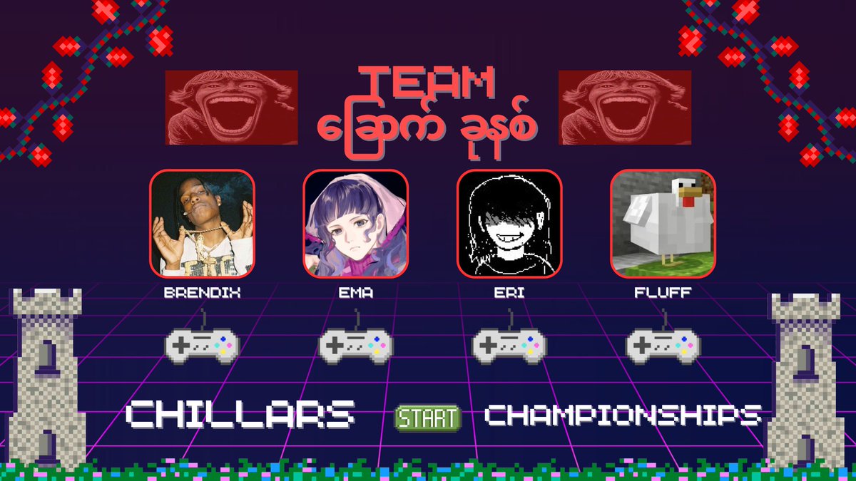 Six seven six seven no sixspades and who is seven
Announcing Team ခြောက် ခုနစ်!

<a href="/Brendix31_/">Brendix</a> 
stinky ema
<a href="/MajinEri/">eri</a> 
<a href="/MrTurtleman5252/">Turtleman5252</a> 

Watch them rot their brains out on October 4th at 10am EDT!