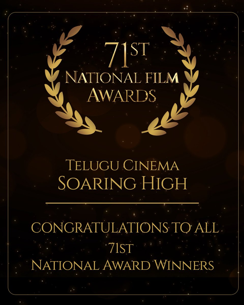 HeroManoj1's tweet image. Telugu Cinema is reaching new heights, with many incredible talents finally getting the recognition and applause they truly deserve...❤️

Super proud and happy that Telugu talent shone bright at the #71stNationalFilmAwards, winning 7 prestigious awards. Congratulations to…