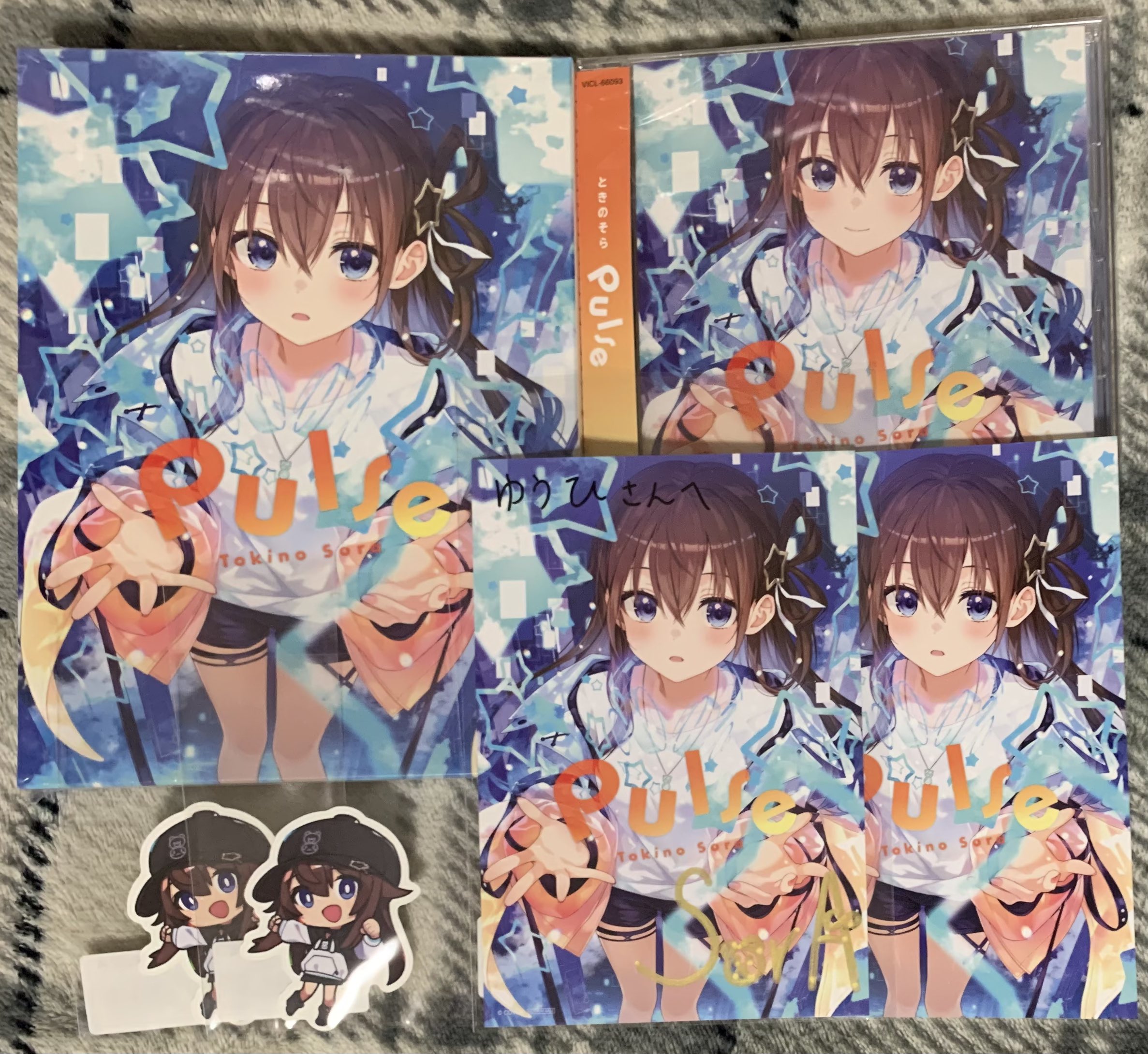宇宙少女 ボナ サイン入り フォトカード Amazon.co.jp: ［］ぶいすぽ 空澄セナ ポストカード 直筆サイン